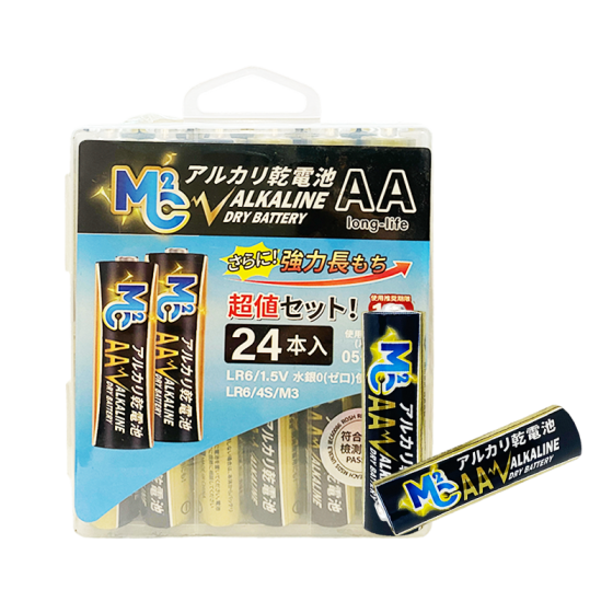 LR6 AA No. 5 alkaline battery
