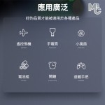 AA rechargeable battery 2300mA