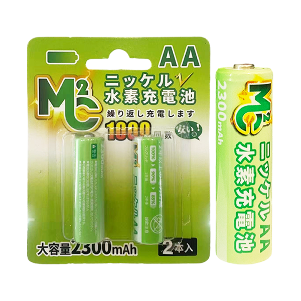 AA rechargeable battery 2300mA