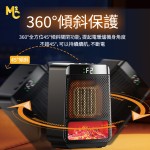 Atmospheric flame electric heater