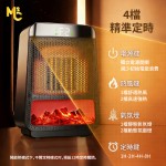 Atmospheric flame electric heater