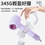 Mini ultra-small quick-drying hair dryer