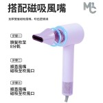 Mini ultra-small quick-drying hair dryer