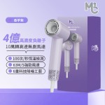 Mini ultra-small quick-drying hair dryer