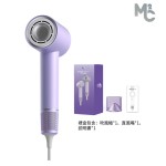 Mini ultra-small quick-drying hair dryer