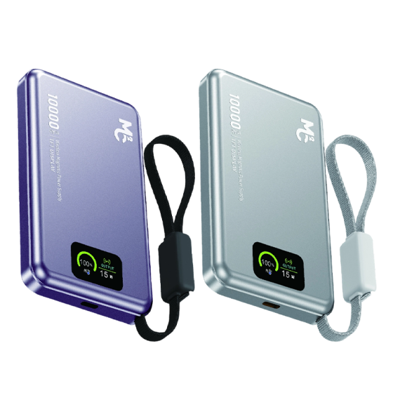 Smart digital display magnetic wireless charger 10000mAh